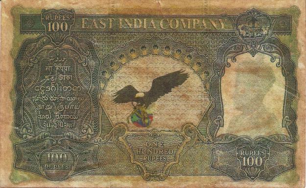"Indian Rupee'