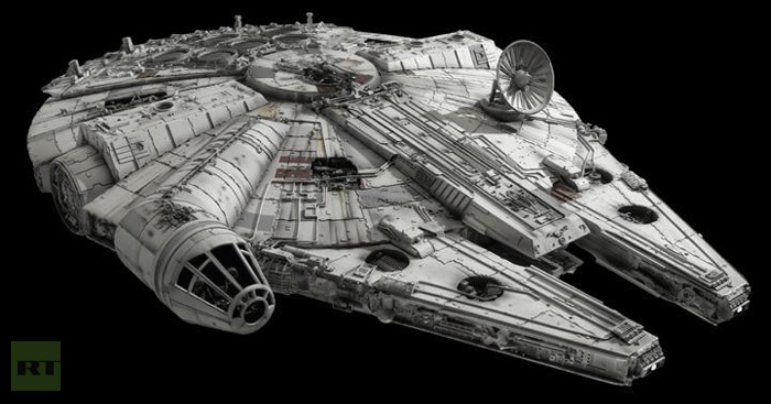 Star Warship.