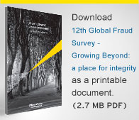 Ernst &Young Report India_jpeg.
