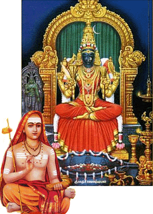 Shankar Mutts By Shankaracharya Four Vedas