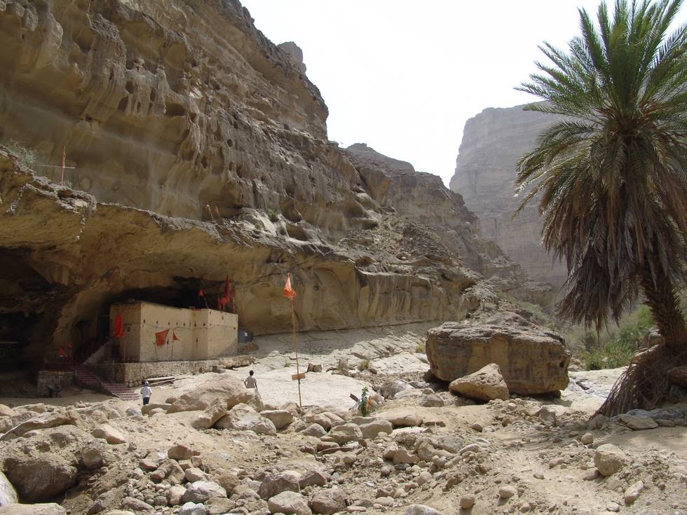 Hingala Ma Temple,Balochistan