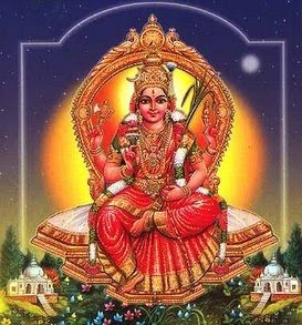 Lalitha Devi.