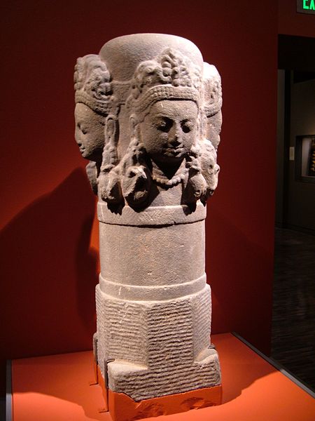 Shiva Linga, form of shiva