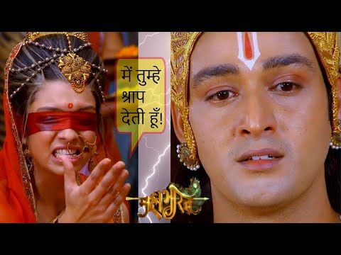Gandhari's Curse