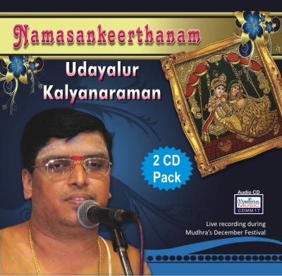Nama Sankirtana.jpg