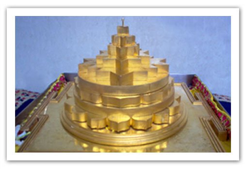 Sri Yantra.jpg.