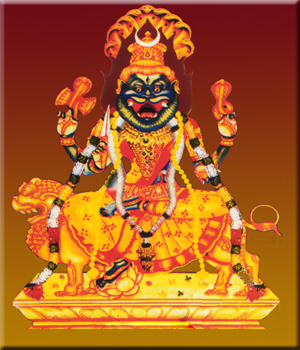 Prathyangira Devi.jpg