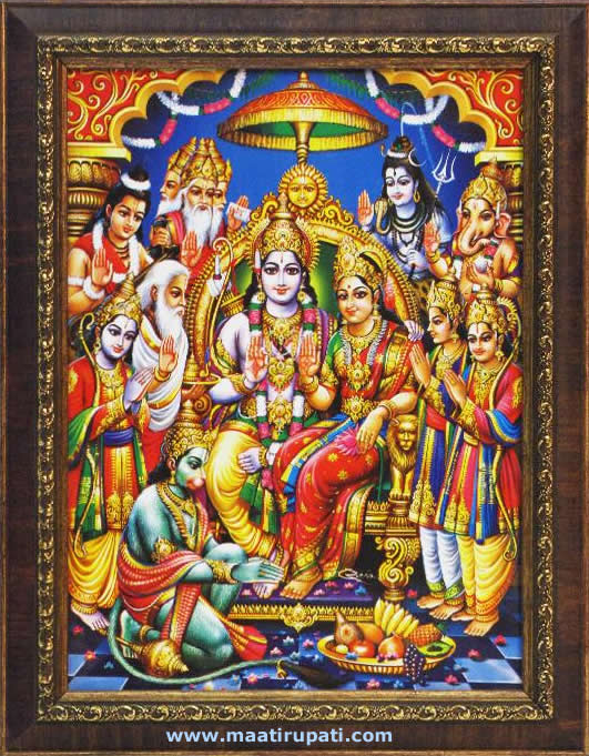 Lord Rama's Coronation.jp