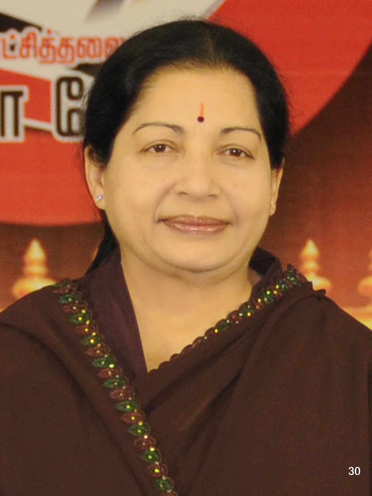 Jayalalitaa.jpg
