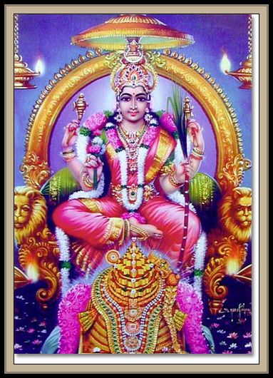 Lalita Tripura Sundari.jpg