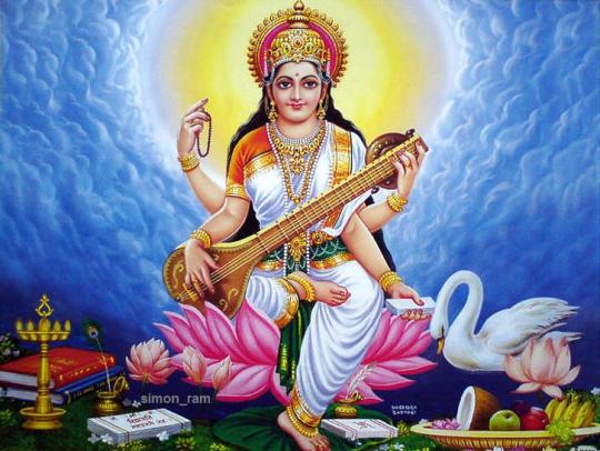 Saraswathi.jpg