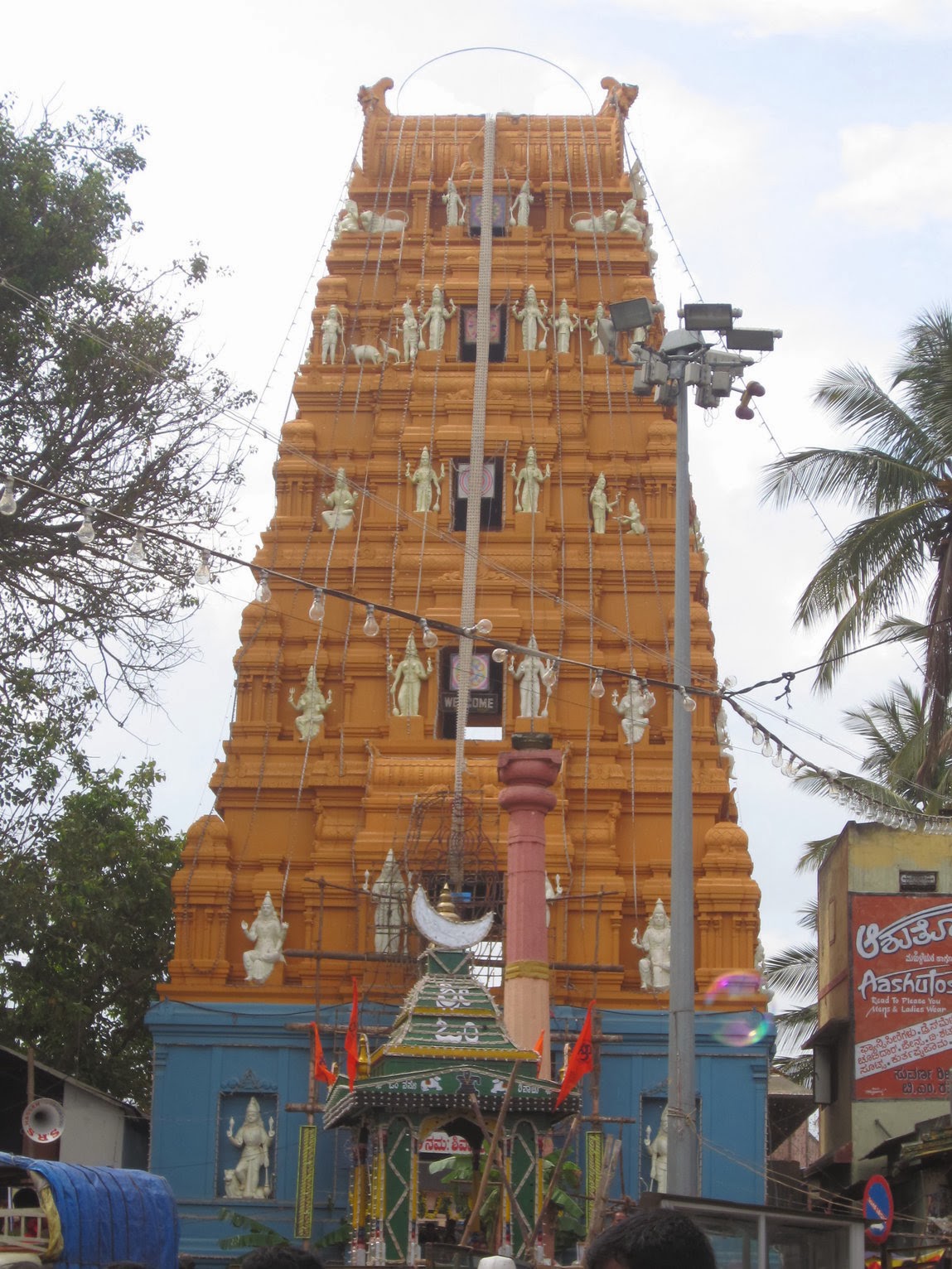 Hasanamba Temple.jpg