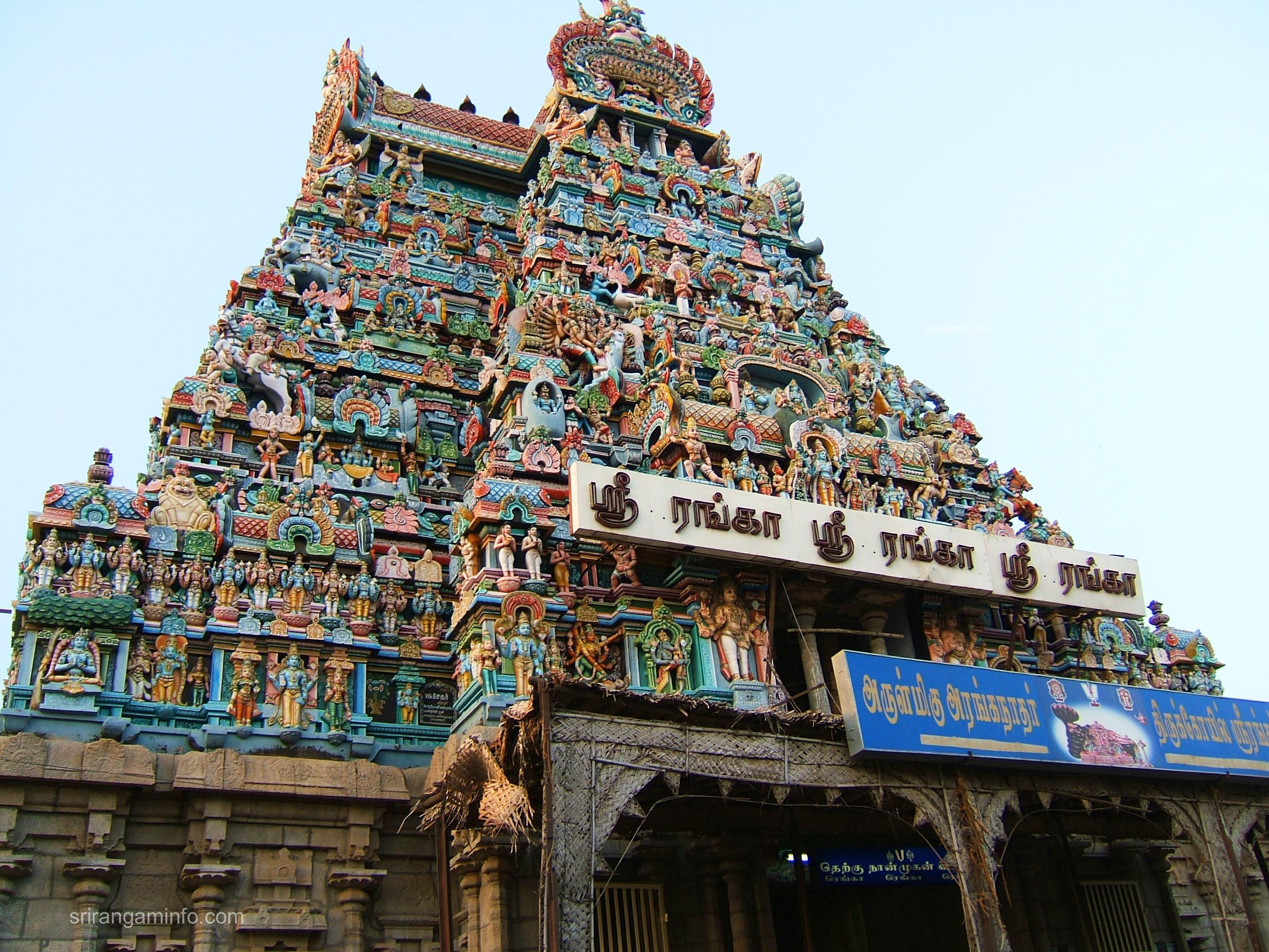 Sriranagam Gopuram.jpg