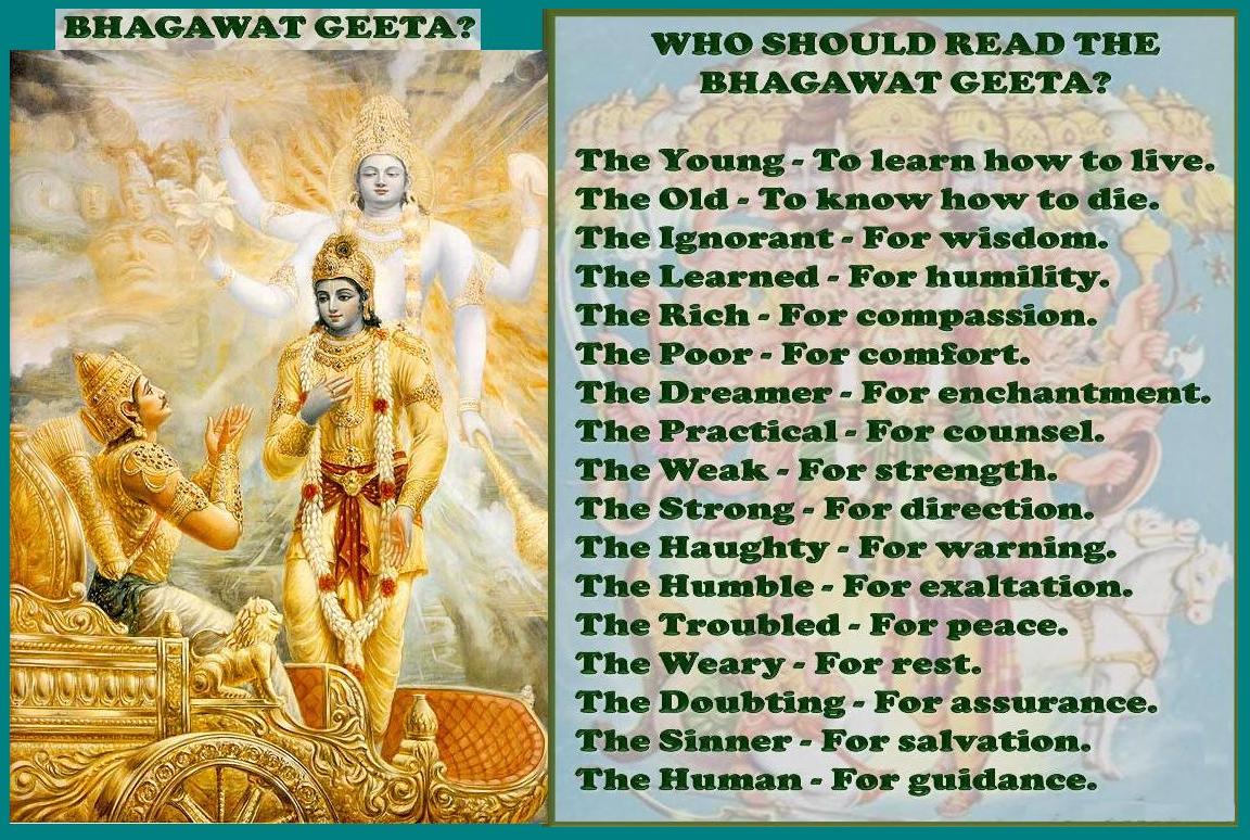 Bhagavad Gita quote.