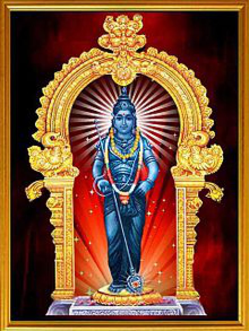 Towards The End Subrahmanya