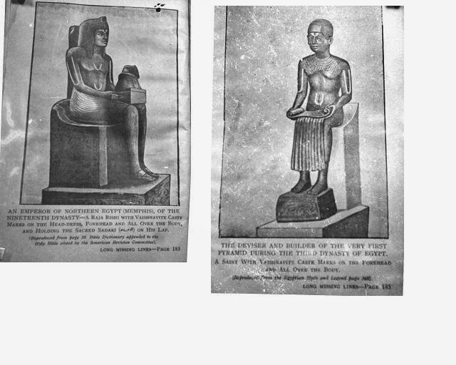 Sivas City Turkey Hinduism Tamil Manu Needhi Chola
