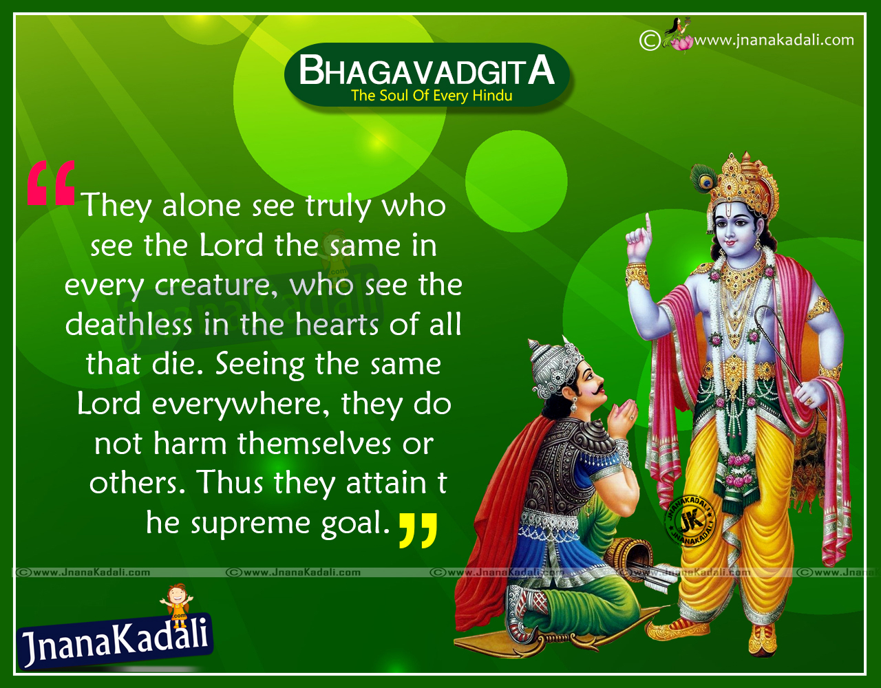 Who Realize God? Bhagavad Gita