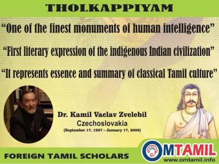 Quote on Tholkaapiyam by a scholar.image.