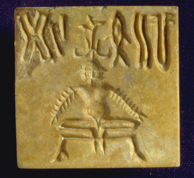 Indus Valley Seal Man Yogic Posture Dates Patanjali Yoga Tamil 9000 BC