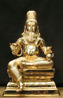 Agastya Javanese Guru Found in South East Asia