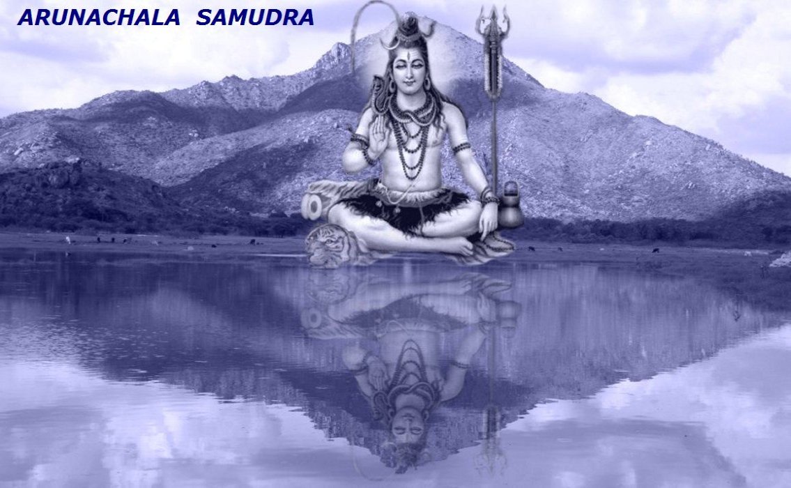 Lord Shiva .image