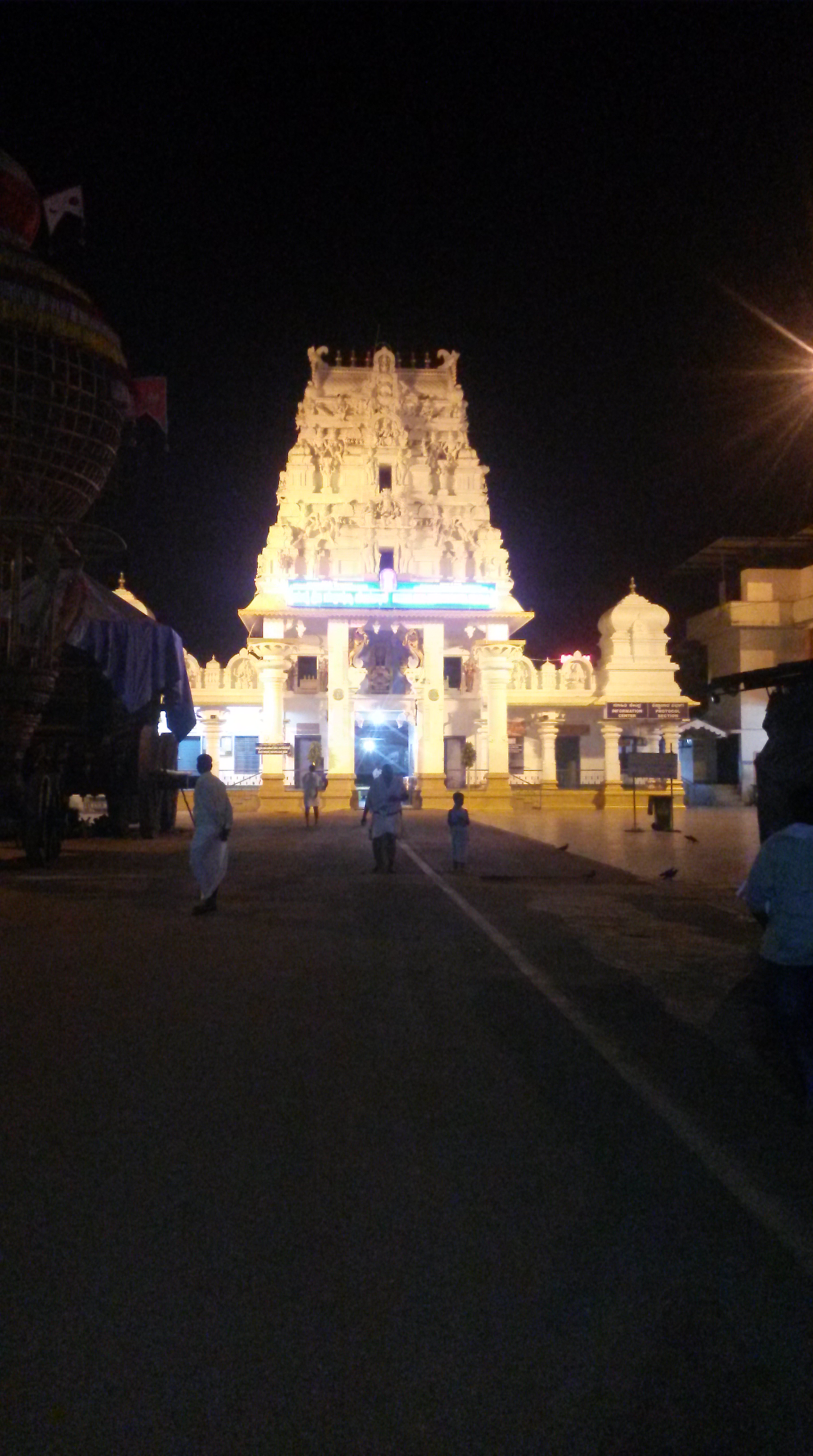 Aslesha Bali Details For Welfare Wealth Marriage Kukke Subrahmanya