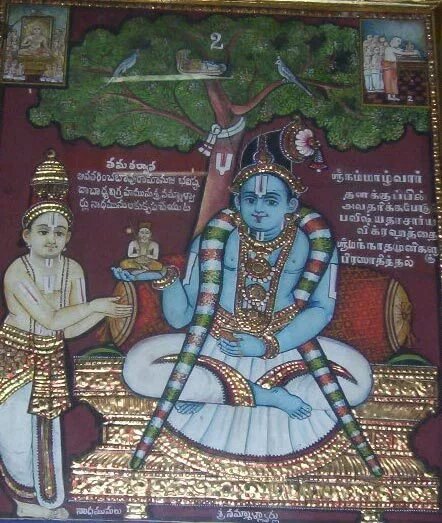 Nathamuni .image