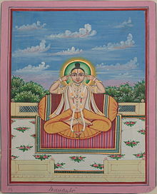 Yagnyeswara Avatar of Adi Narayana, Manvantara Avatar