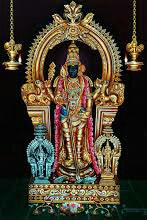 Skanda Tamil Reference 20,000 years ago
