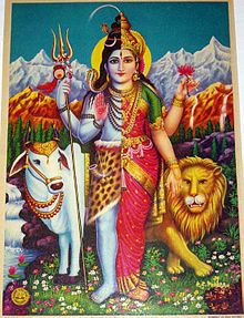 Ardhananareswara image