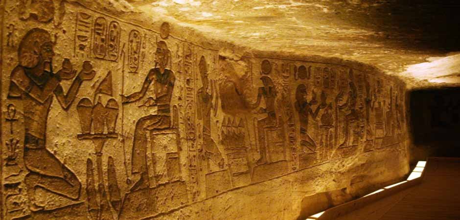 Bhagavad Gita In Egyptian Pyramid  NOW With Private Collector?