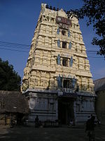 1200 Year Rama Temple Madhurantakam  Ancient Than Ayodhya Ram