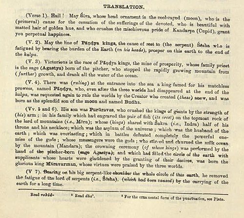 Ancient Tamil Medicine Manuscripts Institute of Asian Studies Chennai