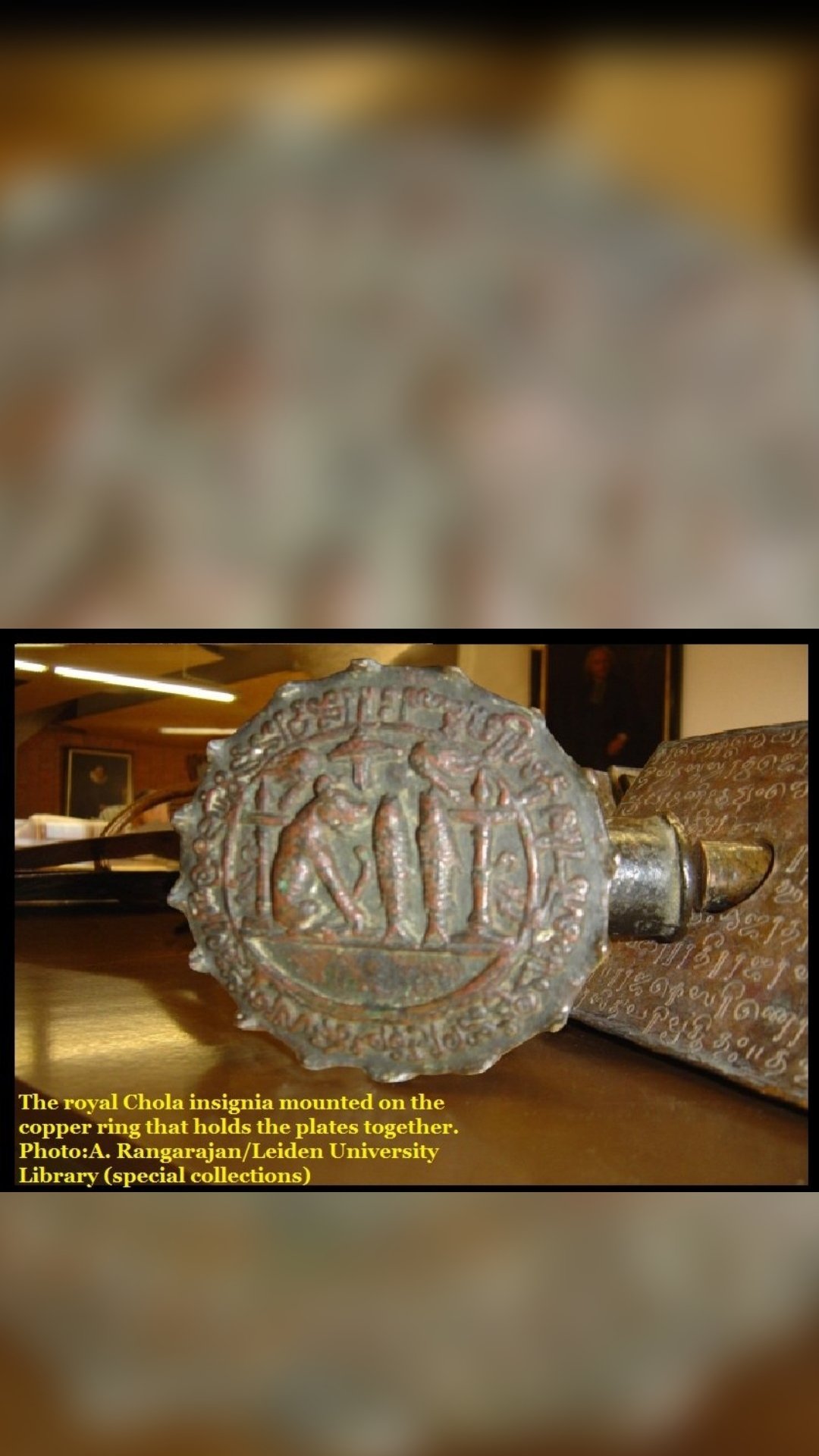 Chozha Royal Insignia Coins