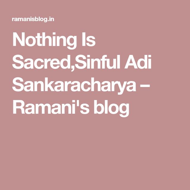 Spiritual Master Teacher Not Sanctioned by Hinduism