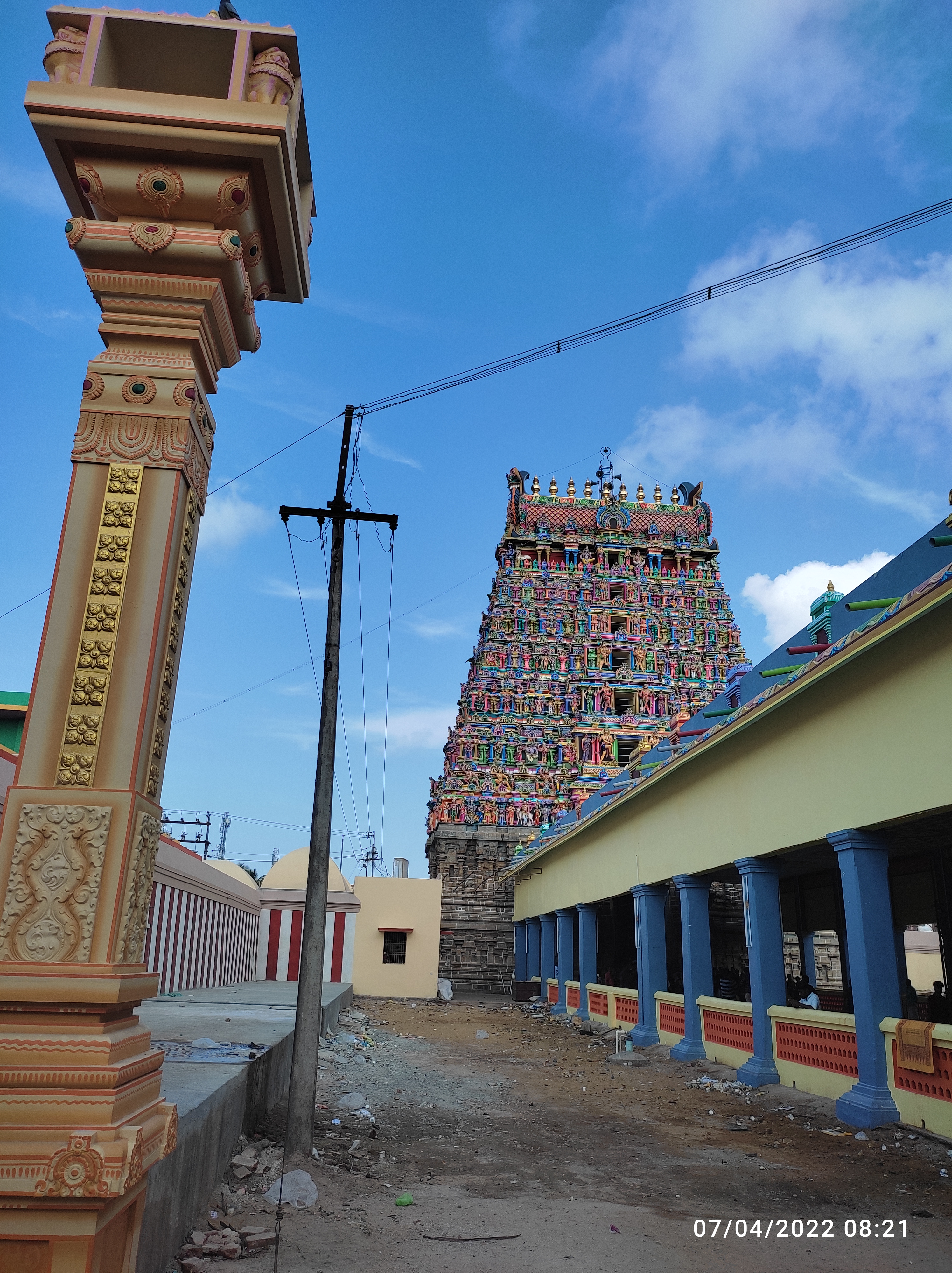 Lalitha Sahasranama Introduction