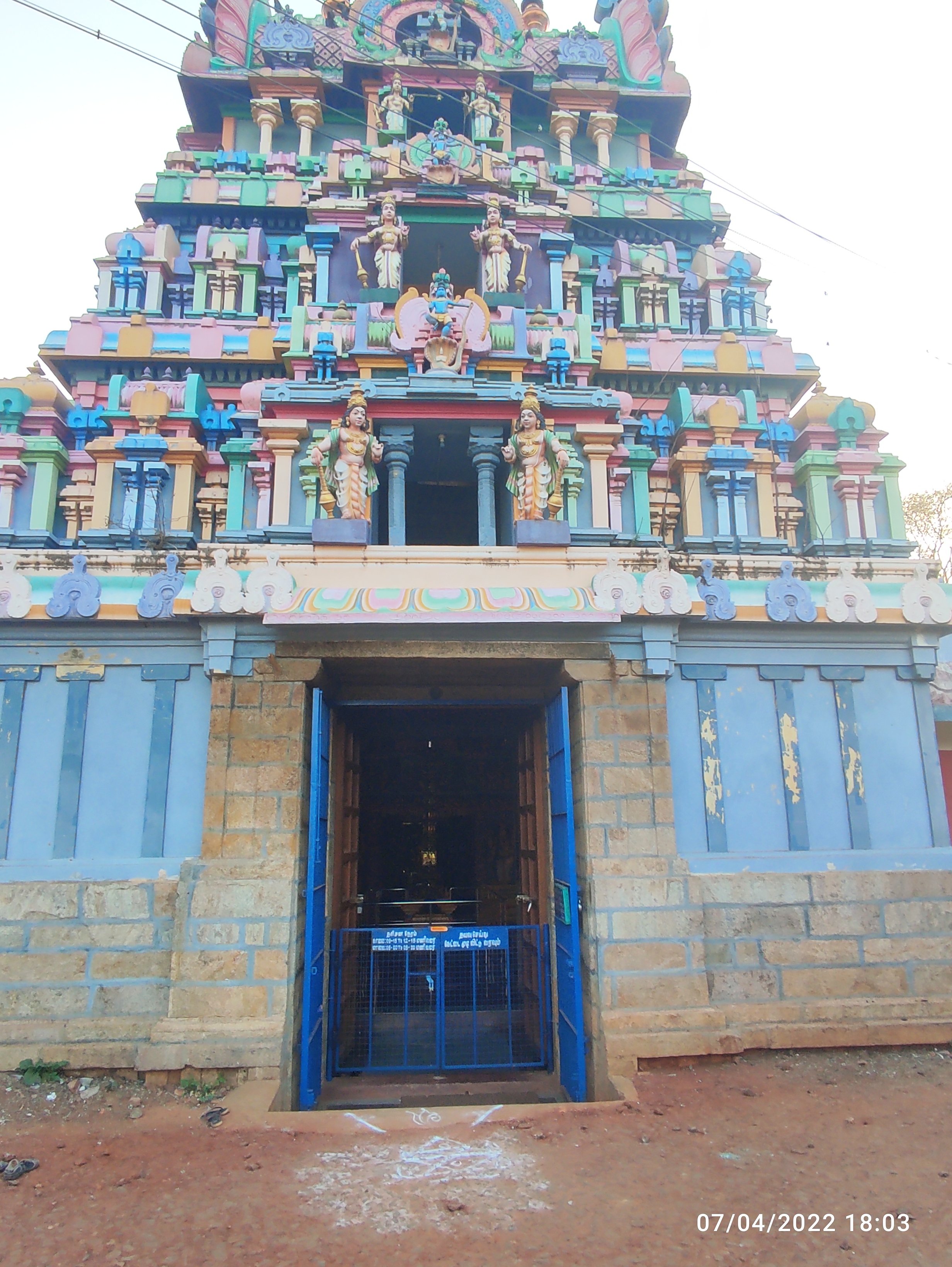 Oothukkadu Krishna Temple .image